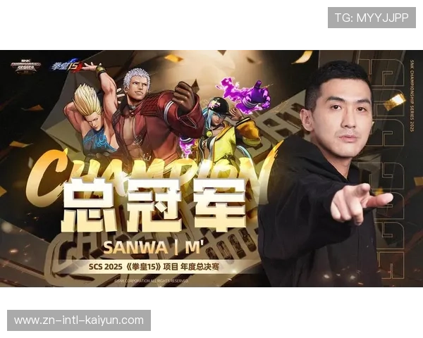 海外战队向中国选手抛橄榄枝，格斗电竞人才流动加速